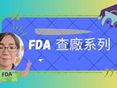 Sample course